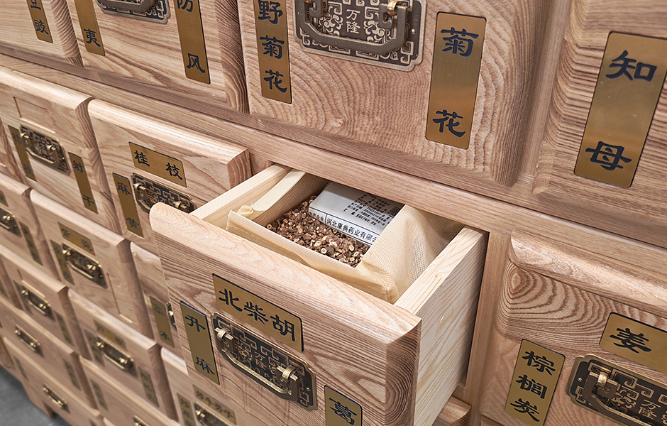  一人一方 定制个性化煎煮方案